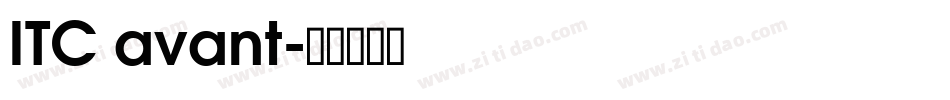 ITC avant字体转换